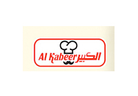 Industrial Refrigeration Client - Al Kabbeer