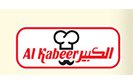 Al   Kabeer